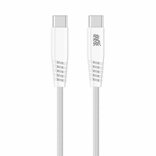 B.ON COTTON FAST CHARGING USB-C TO USB-C CABLE 2M 80W WHITE